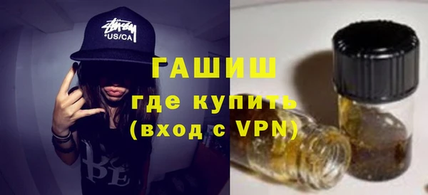 MDMA Premium VHQ Гусев